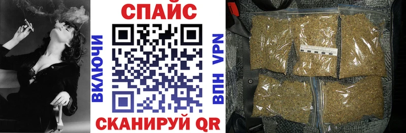 купить закладку  omg ссылка  БУТИРАТ жидкий экстази  Могоча 