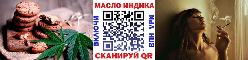 Cannafood конопля  как найти   Могоча 