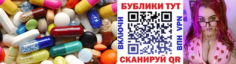 mega сайт Могоча Ecstasy TESLA