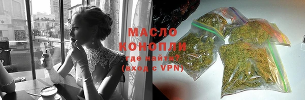 MDMA Premium VHQ Армянск