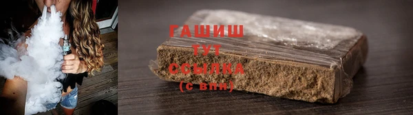 спиды Арсеньев