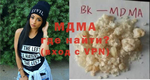 метадон Алексин