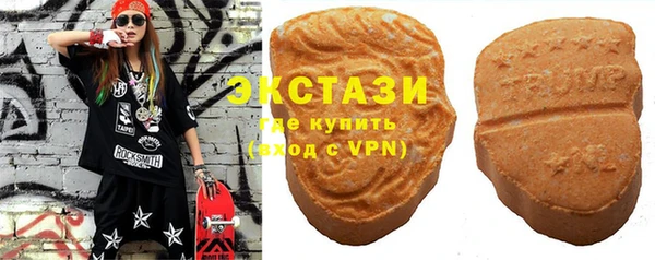 спиды Арсеньев