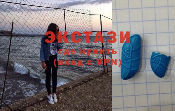 мефедрон мука Аркадак