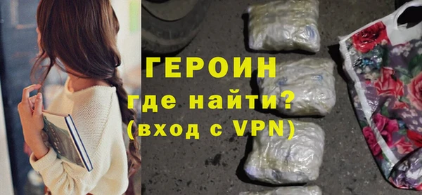 меф VHQ Касимов