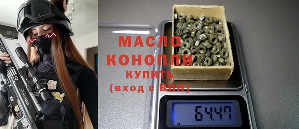 MDMA Premium VHQ Армянск