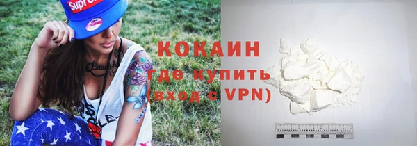 спиды Арсеньев
