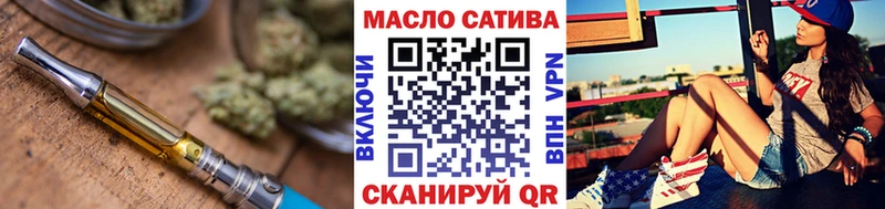 гидра вход  Могоча  нарко площадка наркотические препараты  ТГК гашишное масло 