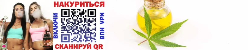Бошки марихуана OG Kush как найти наркотики Могоча